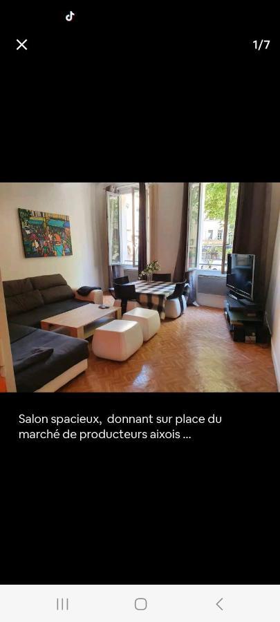 Bel Appartement , Plein Coeur D'אקס-אן-פרובאנס מראה חיצוני תמונה